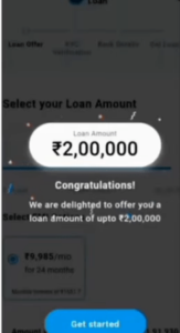 Paytm Loan Online Apply 