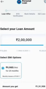 Paytm Loan Online Apply 