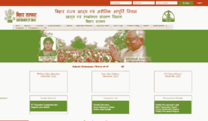Bihar Ration Card Complaint New Option 2023