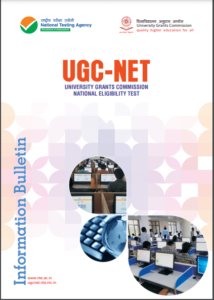 UGC NET Syllabus 2023