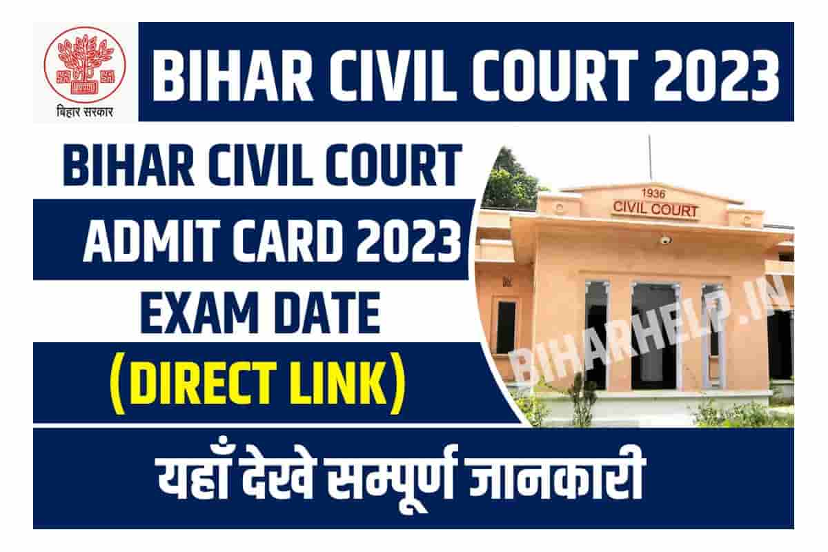 Bihar Civil Court Admit Card 2023 Download Link (Released) - Peon ...