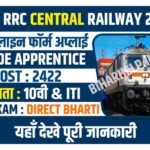 Central Railway Apprentice 2023