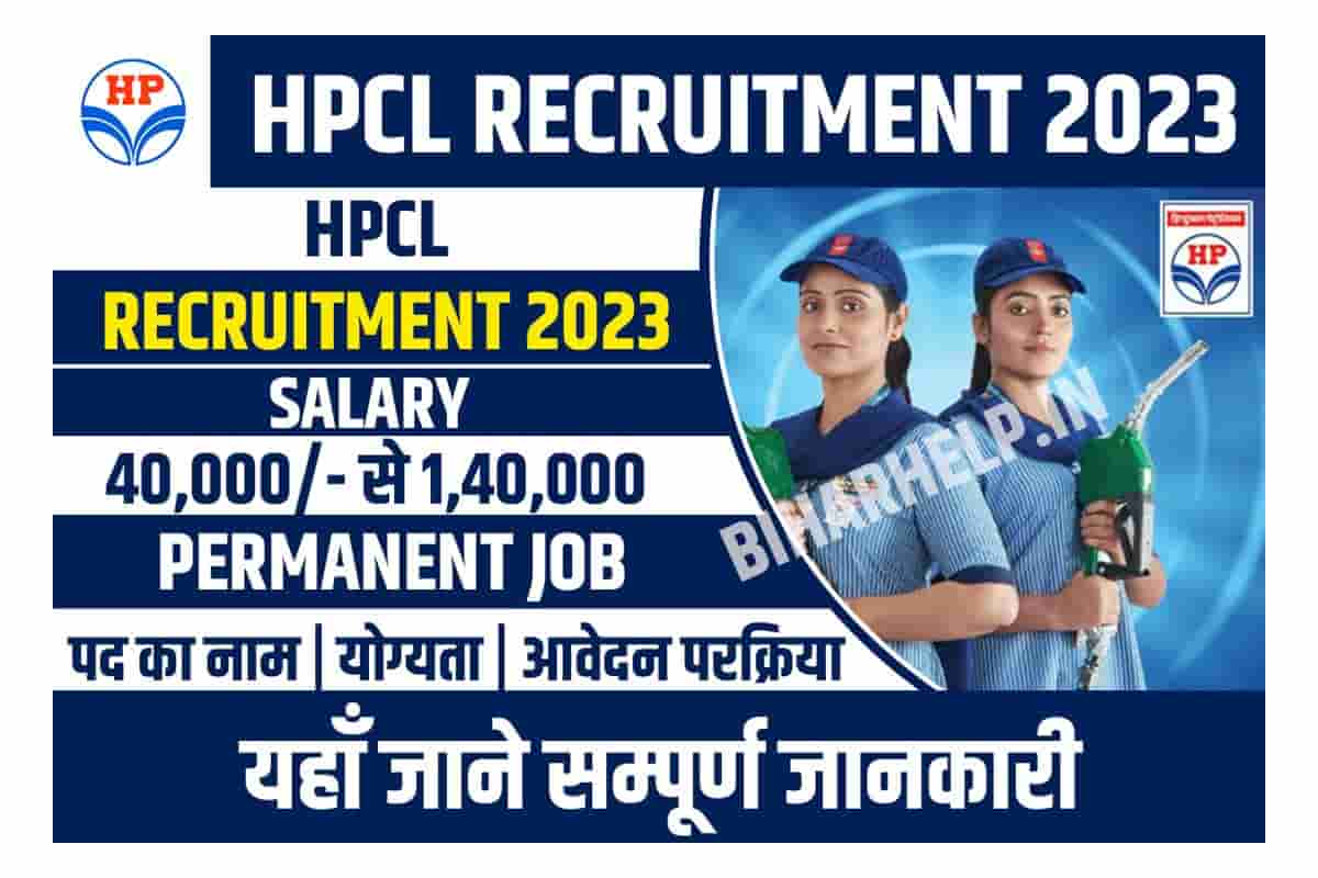 HPCL Recruitment 2023 Application Form For 142 Post/Vacancy ...