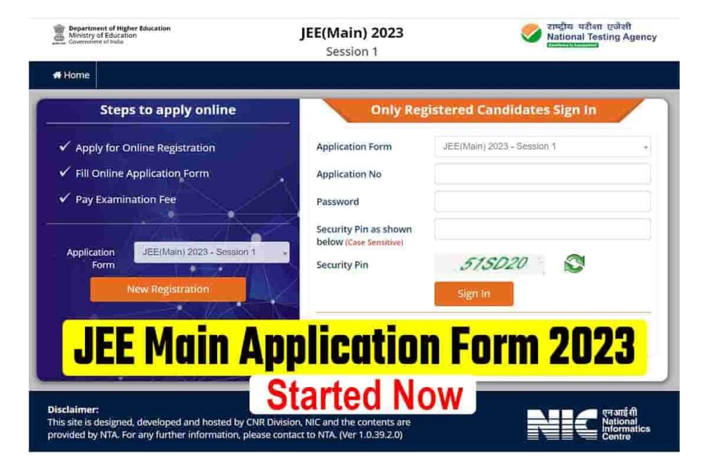JEE Main Application Form 2023 