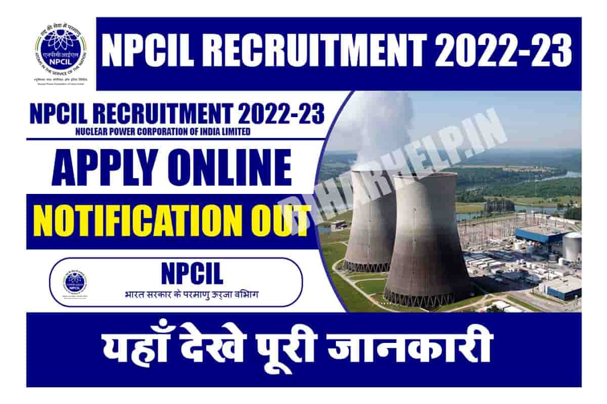 NPCIL Recruitment 2022-2023