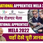 PM National Apprentice Mela 2022