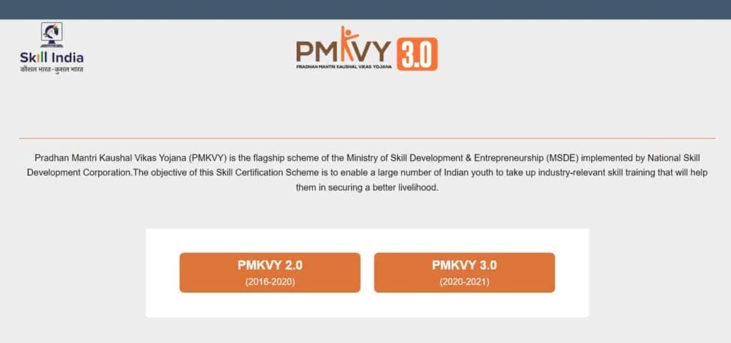 PMKVY 4.0 Registration 2023