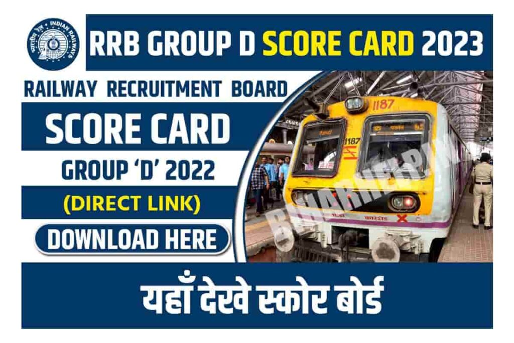 RRB Group D Score Card 2023