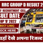 RRC Group D Result Date 2022