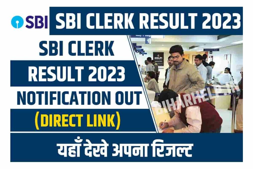 SBI Clerk Result 2023