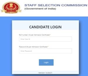 How to Check & Download SSC CGL Answer Key 2022 ?