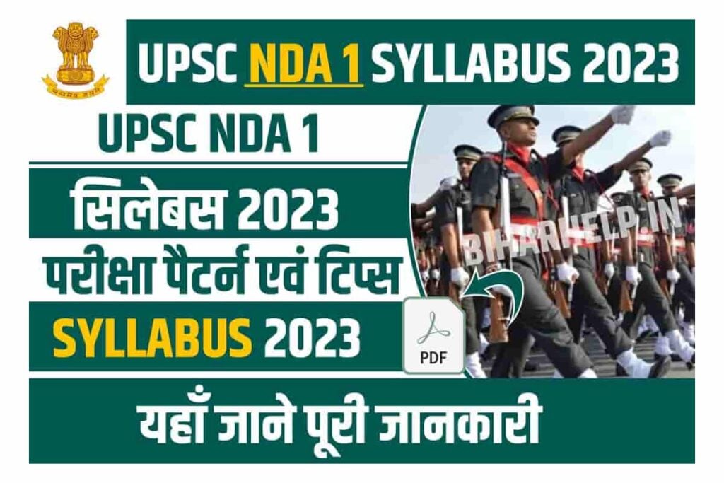 UPSC NDA 1 Syllabus 2023