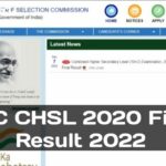 SSC CHSL 2020 Final Result 2022