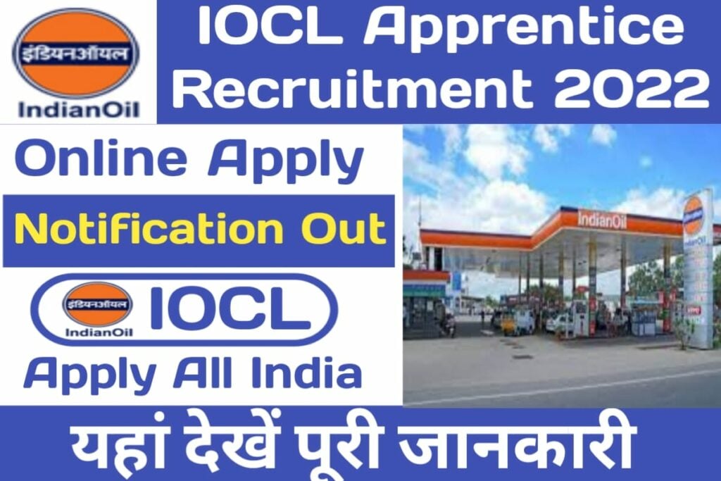 IOCL Apprentice Marketing Division Recruitment 2022-23