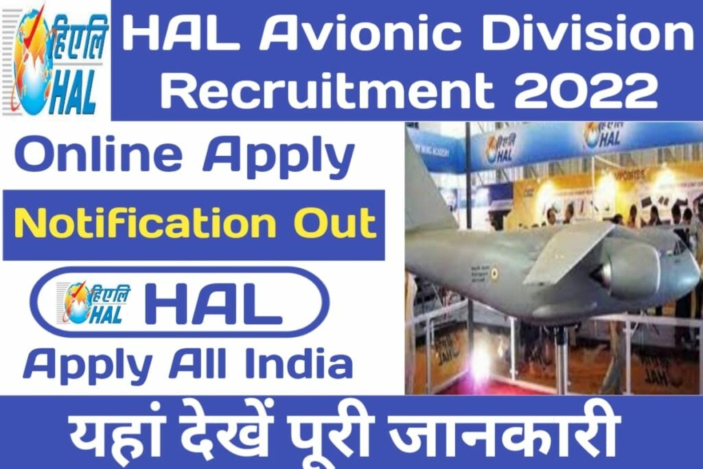 HAL Avionics Division Recruitment 2022-23