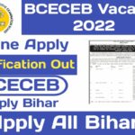BCECEB Assistant Manager Recruitment 2022