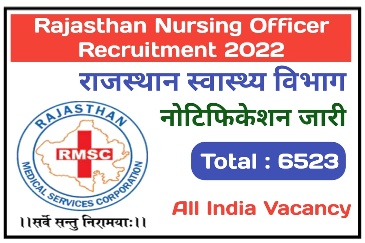 nursing jobs in rajasthan govt