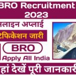 BRO Recruitment 2022-23