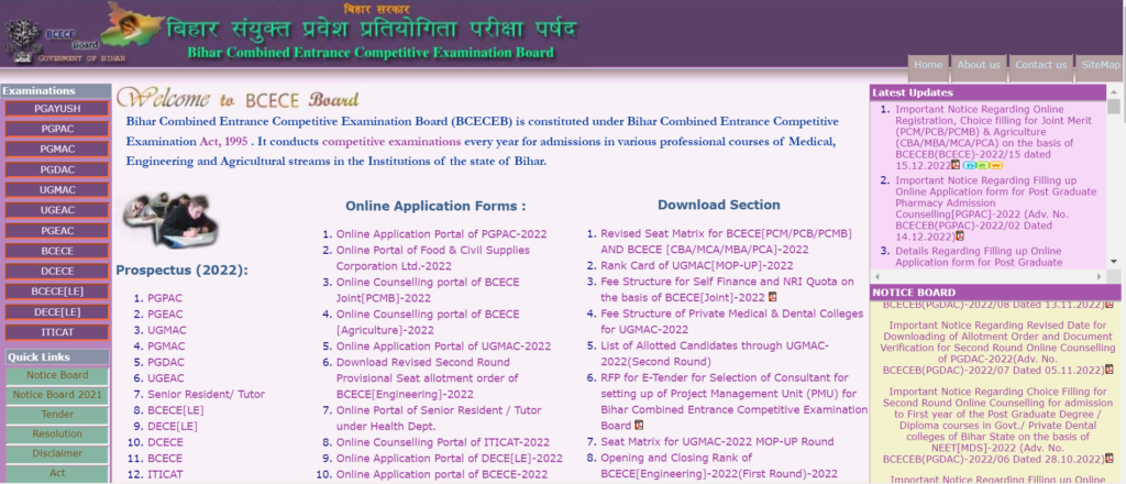 Bihar Lrc Vacancy Notification For Post Online Apply Bihar Lrc Notification