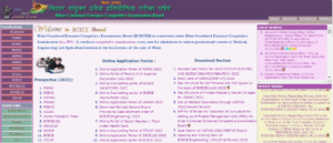 How to Online BCECEB Assistant Manager Recruitment 2022 Step by Step?