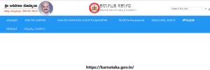How to Download NHM Karnataka CHO Hall Ticket 2022Step By Step?