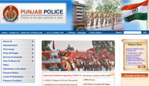 How to Check Punjab Police SI Result 2022 ?