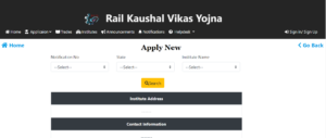 How to Online Apply Rail Kaushal Vikas Yojna Recruitment 2022-23 Step by Step?