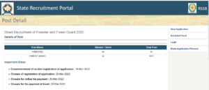 How to Download RSMSSB Forest Guard Admit Card 2022 Step By Step?