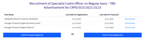 How to Online SBI SCO Recruitment 2022-23 Step by Step?