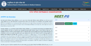 NEET PG 2023 Online Form