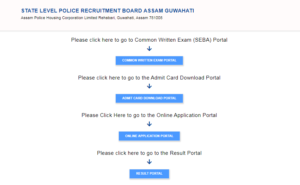 Assam Police Grade 4 Recruitment 2023