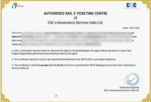 CSC IRCTC Certificate Download