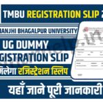 TMBU UG Dummy Registration Slip 2023