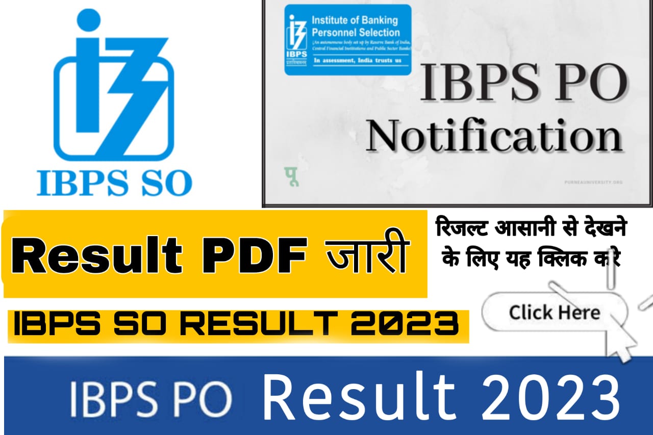 Ibps so result 2023 out prelims result direct link cut off mains