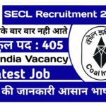 SECL Recruitment 2023 