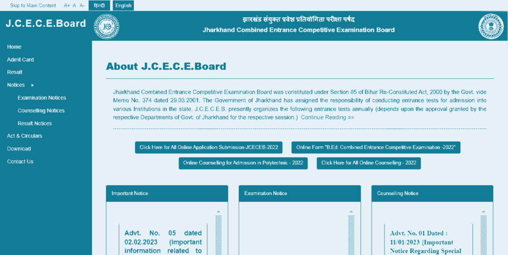 Jharkhand B.Ed Online Form 2023 Apply Notification, Application Form