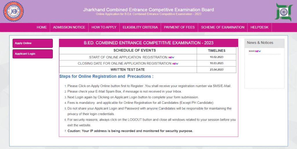 Jharkhand B.Ed Online Form 2023 Apply Notification, Application Form