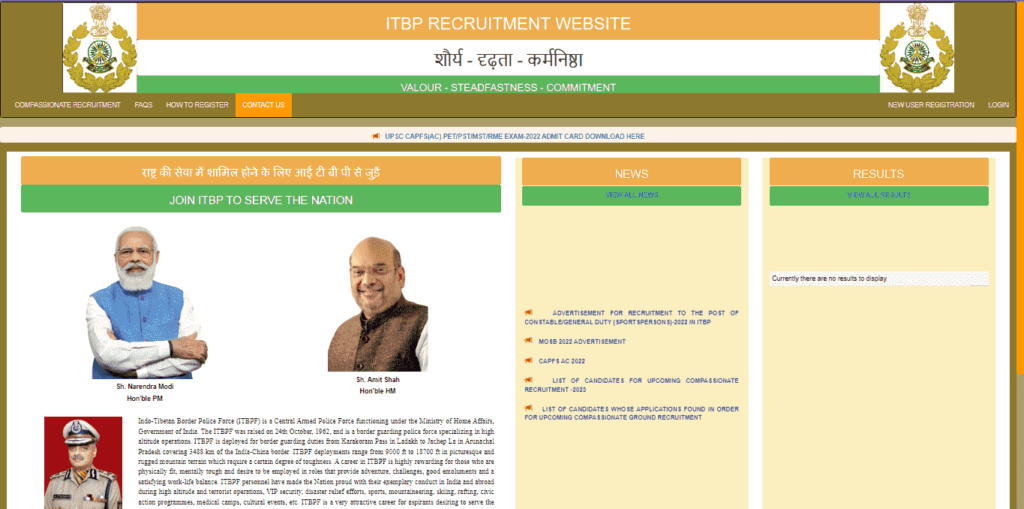 Itbp Safai Karamchari Recruitment 2024 Online Apply Start 