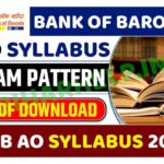 Bank of Baroda AO Syllabus 2023