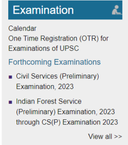 UPSC CSE Recruitment 2023 