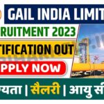 GAIL Limited Recruitment 2023