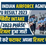 Indian Airforce Agniveer Vayu Result 2023