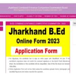 Jharkhand B.Ed Online Form 2023