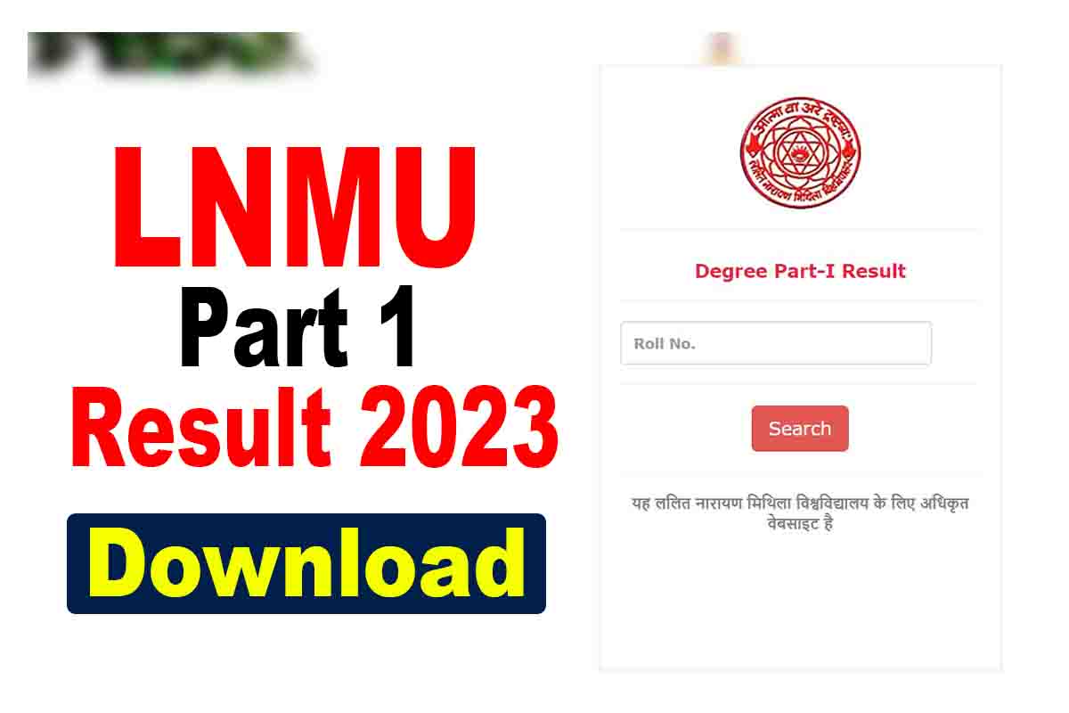 LNMU Part 1 Result 2023 Direct Link - How To Check & Download | LNMU ...