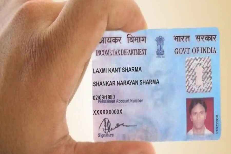 How To Apply For Signature On Pan Card