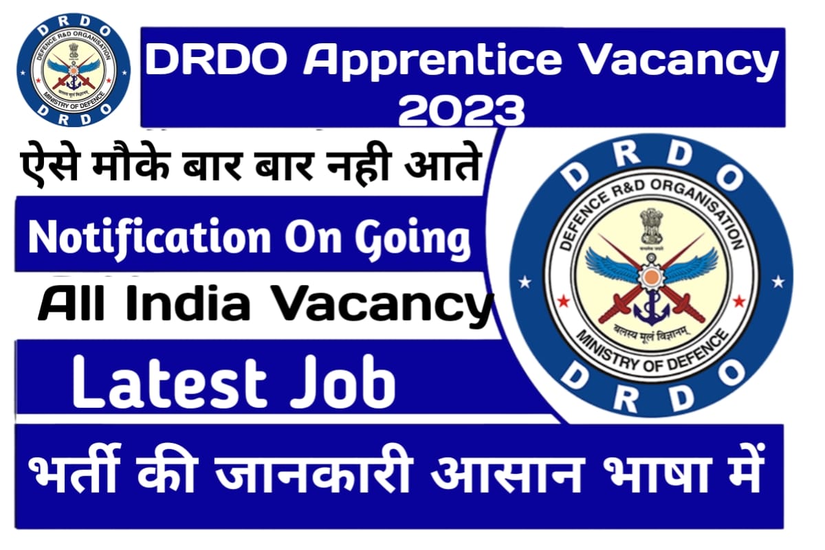 DRDO Apprentice Vacancy 2023 