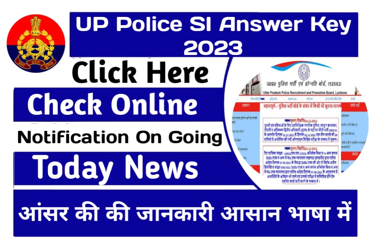 UP Police SI Answer Key 2023