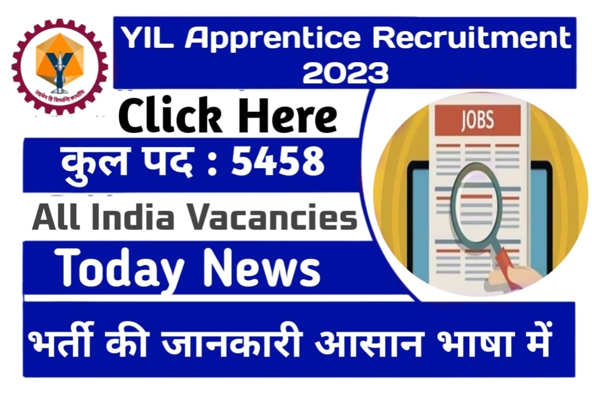 YIL Apprentice Recruitment 2023