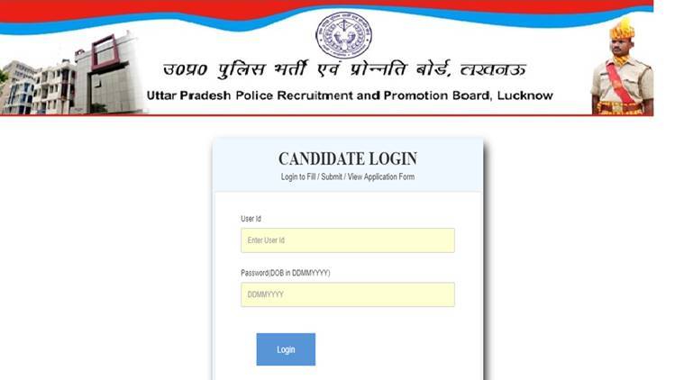 UP Police Admit Card 2024