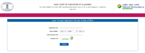 Allahabad High Court Driver Admit Card 2023